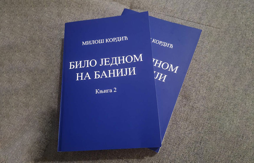 bilo jednom na baniji 22