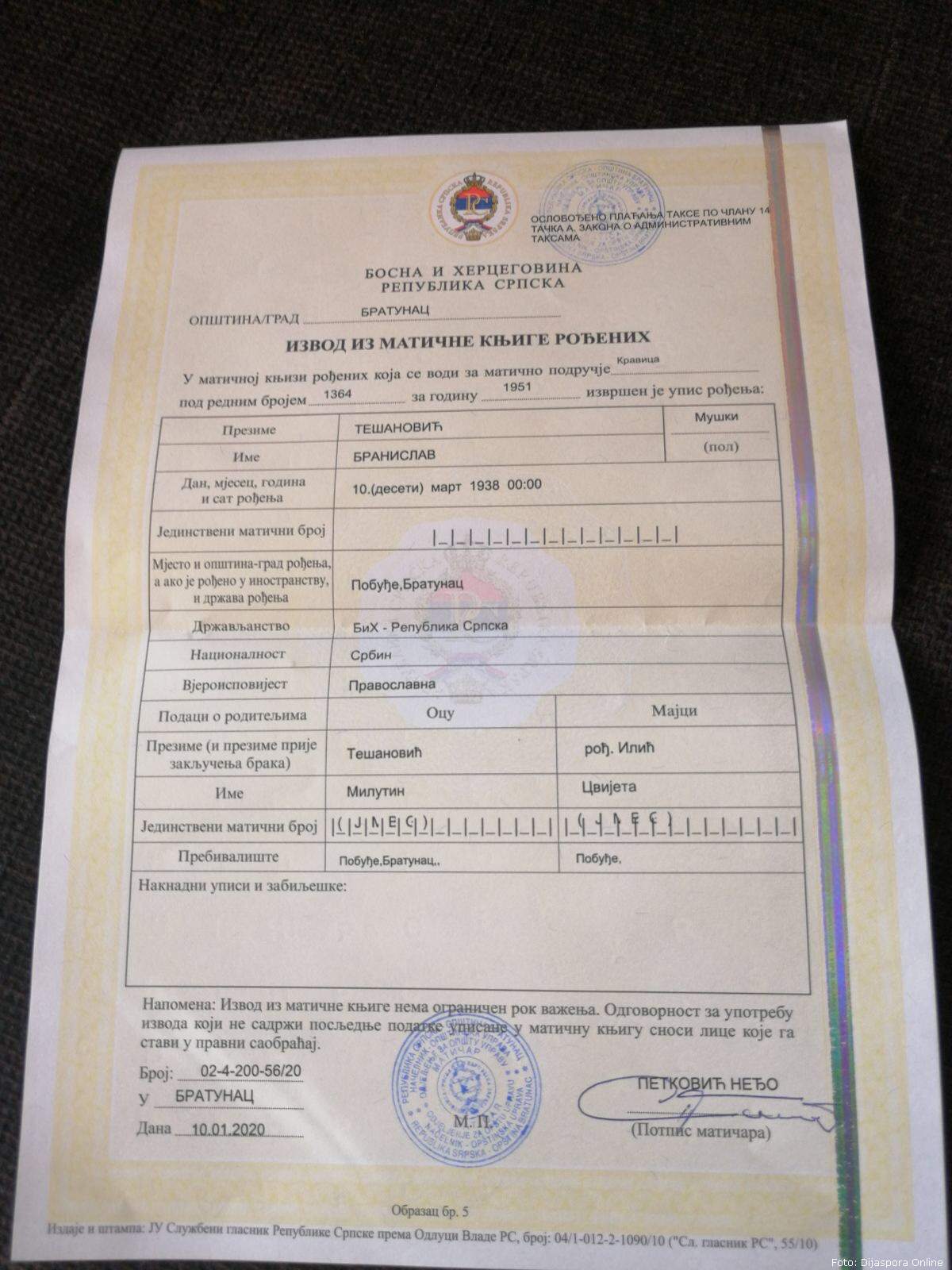 Rodni list Branislava Branka Tešanovića