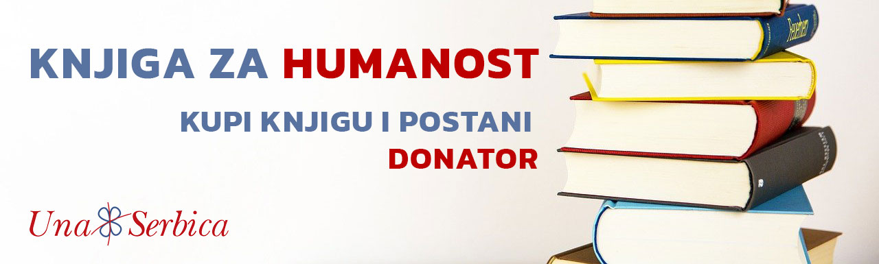 baner knjige 1