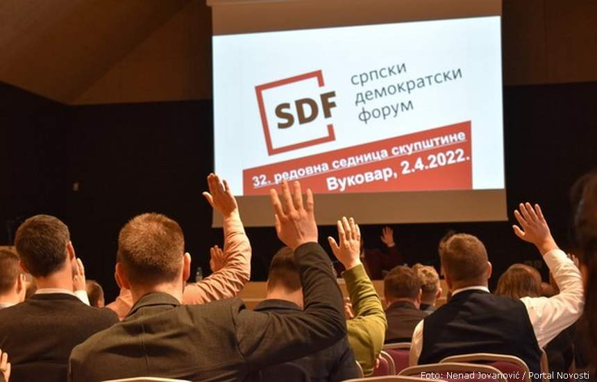sdf skupstina