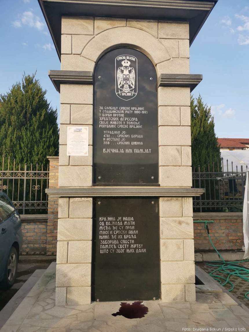 Busije 6