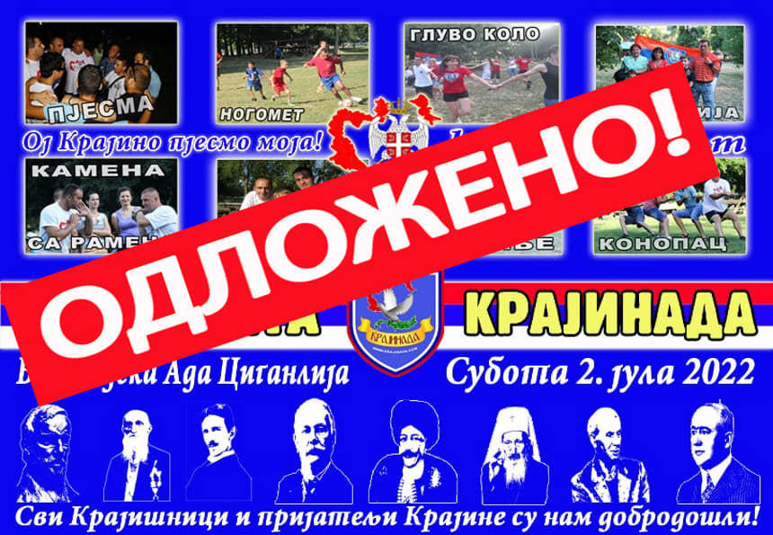 Krajianda 2022 Odlozeno