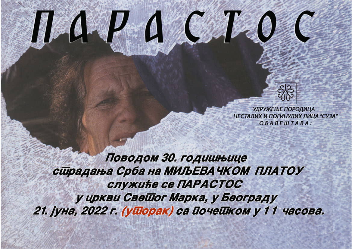 PLAKAT ZA PARASTOS Miljevacki 22 sajt 0