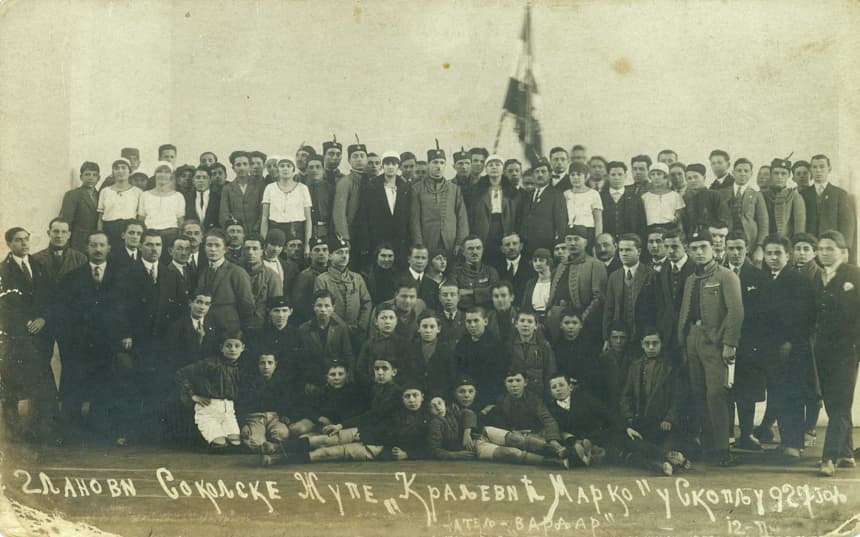 Sokoli u Skoplju