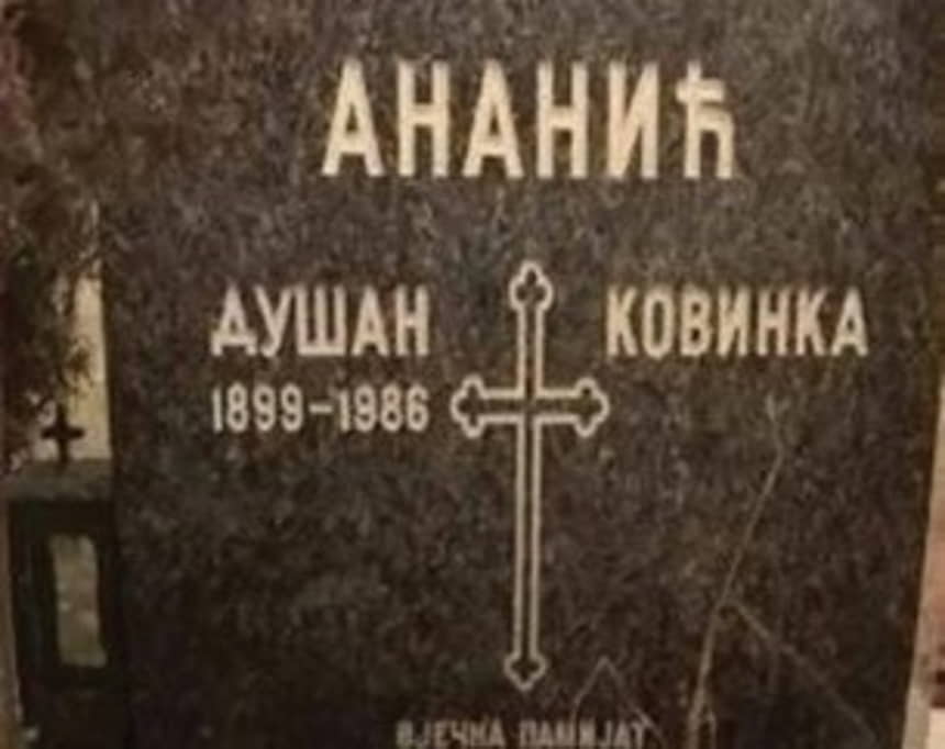 Spomenik deda Dušana u Torontu u Kanadi (Kovinka 1915 – 2002)