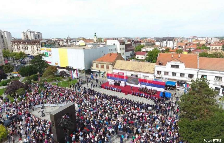dan srpskog jedinstva