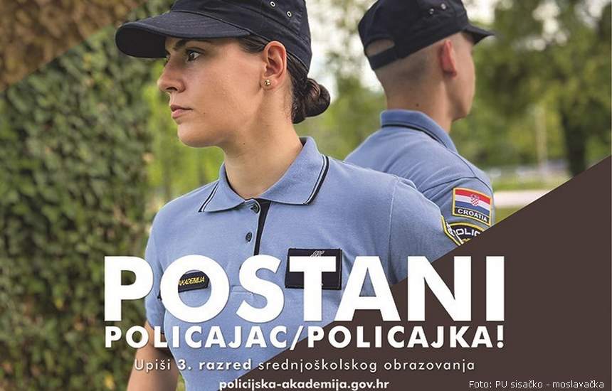Postani policajac SS 750x500