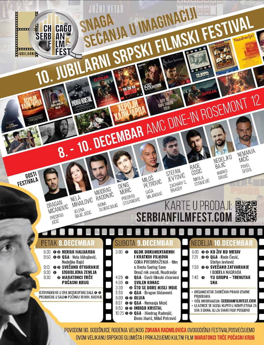 Plakat festival