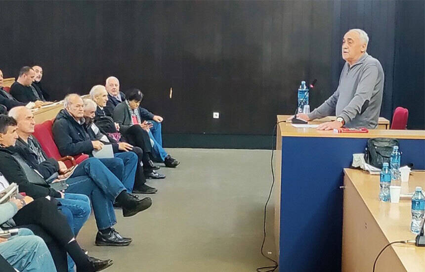 Tribina o imovini SRNA