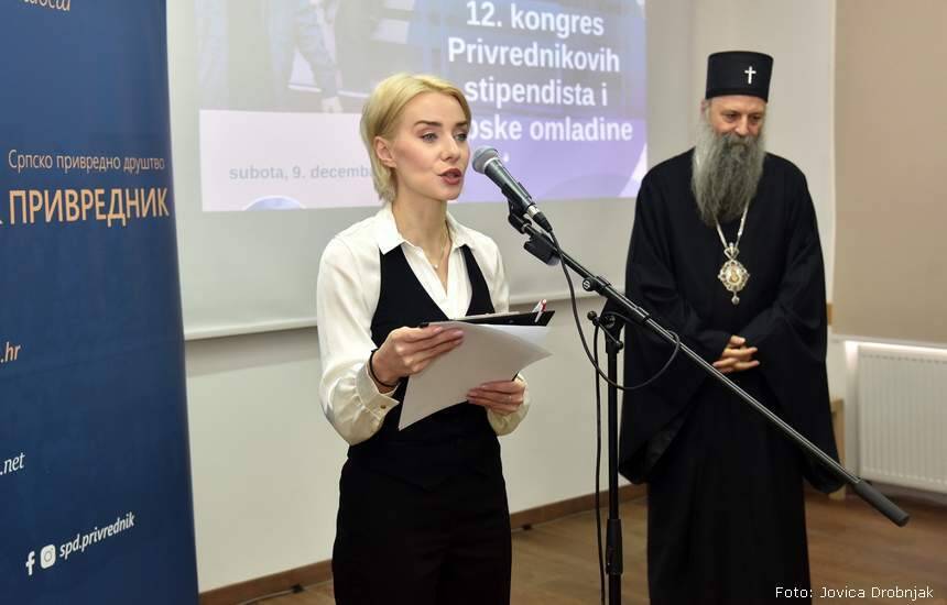olivera patrijarh foto Jovica Drobnjak