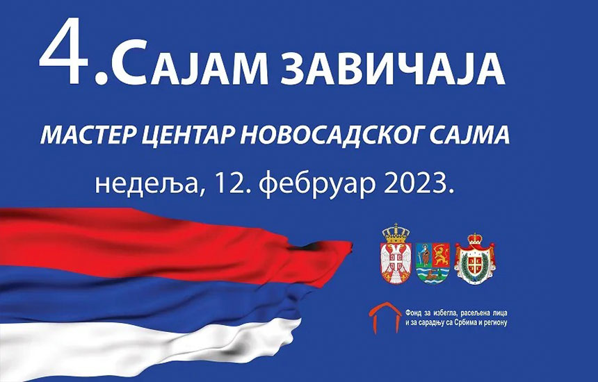 4 sajam zavicaja