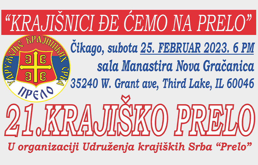 prelo cikago