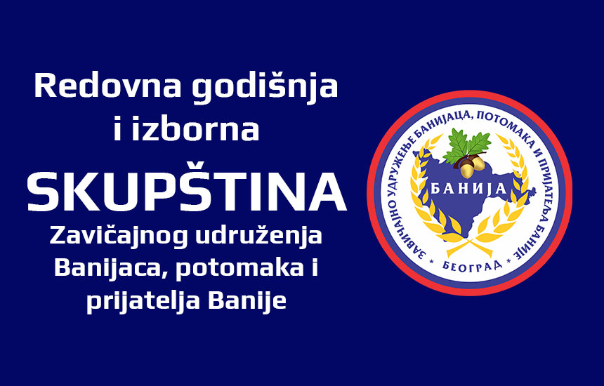 skupstina