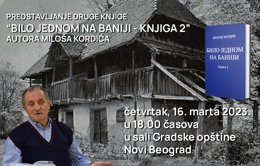 bilo jednom na baniji 2