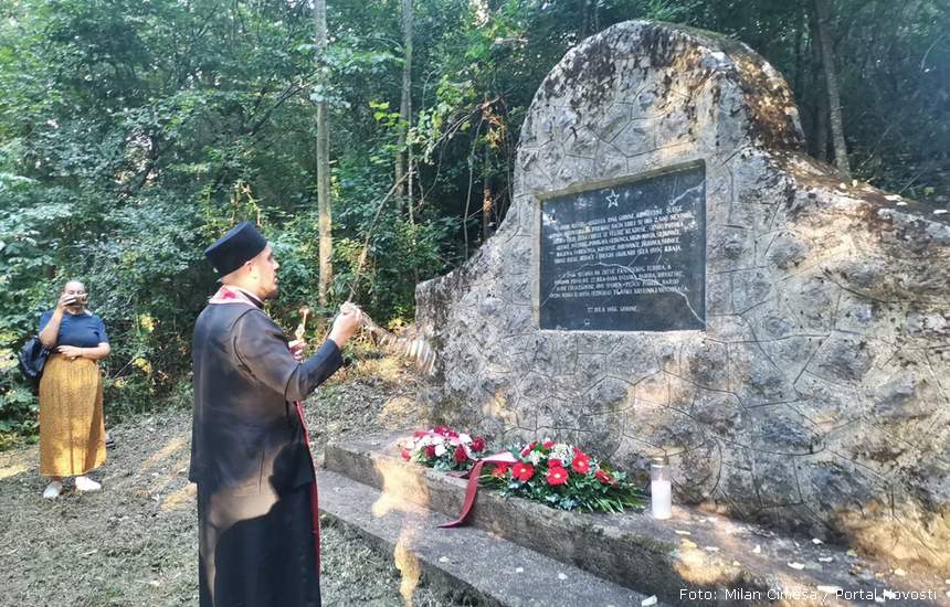 mehino stanje
