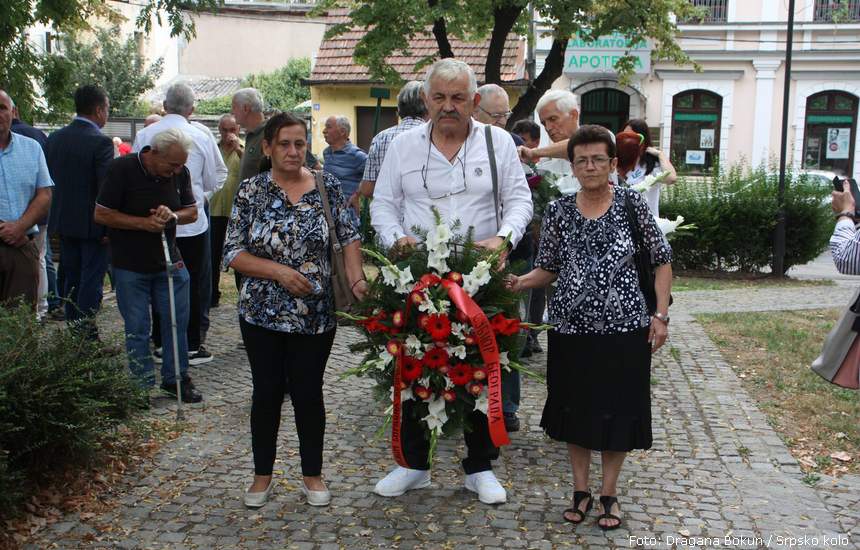 Koranski most 7