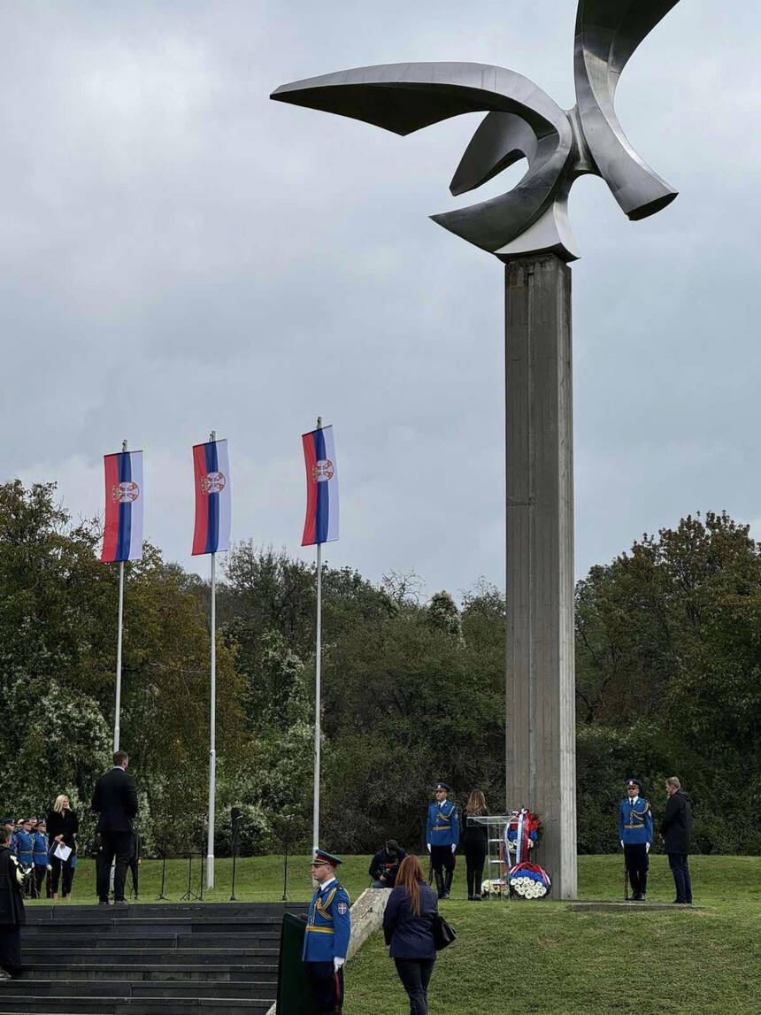 Predviđeno podizanje muzejske zgrade | Foto: Muzej žrtava genocida