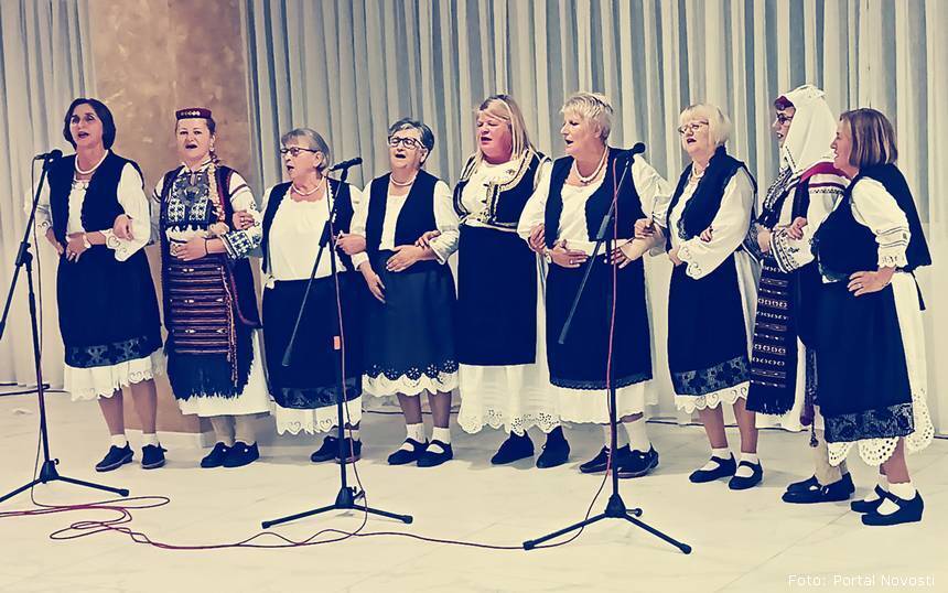 Sisački pododbor "Prosvjete"