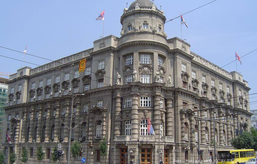Serbian Government building