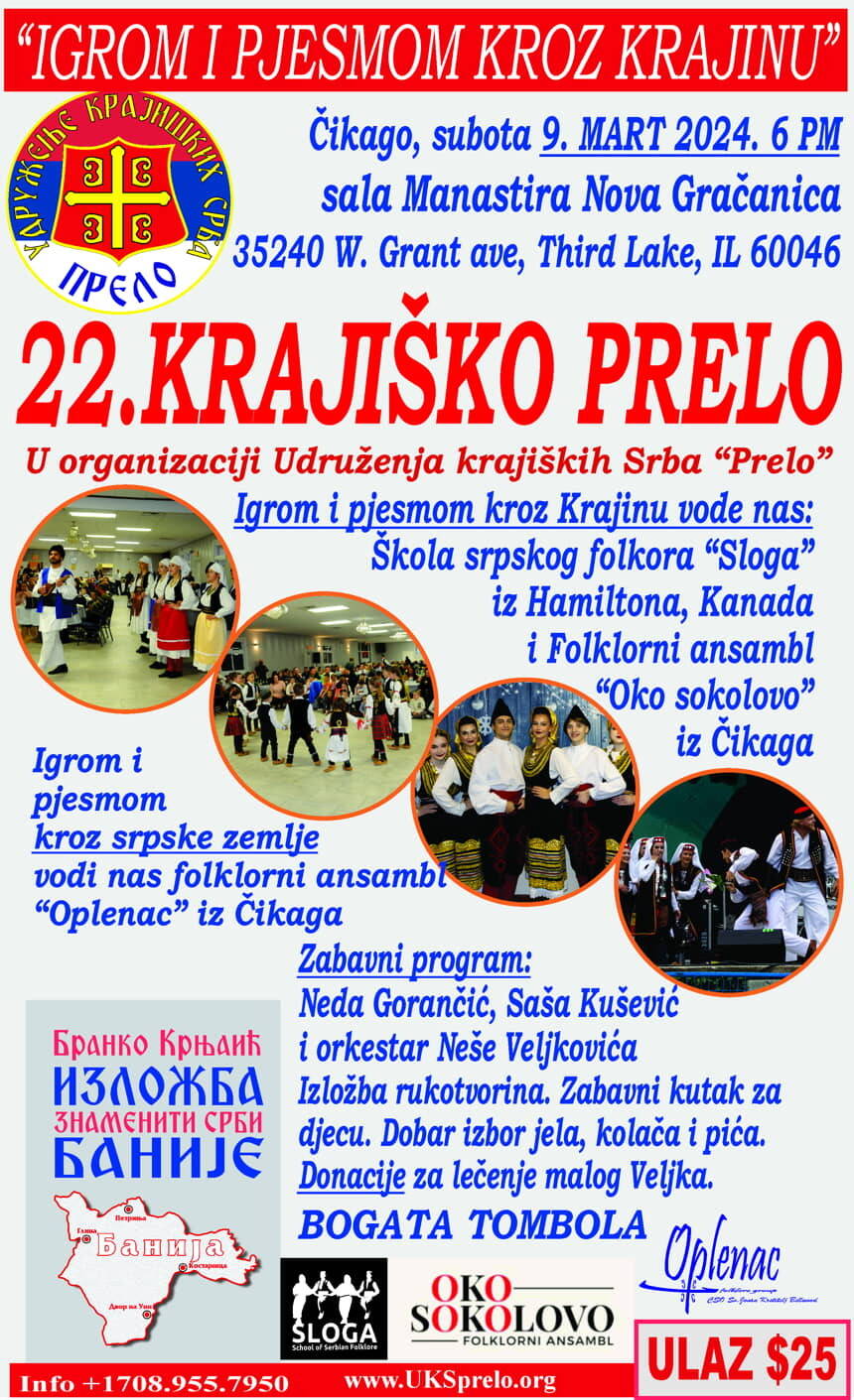 Krajiško prelo 2024c