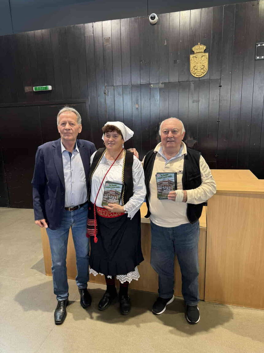 Skupstina udruzenja 83