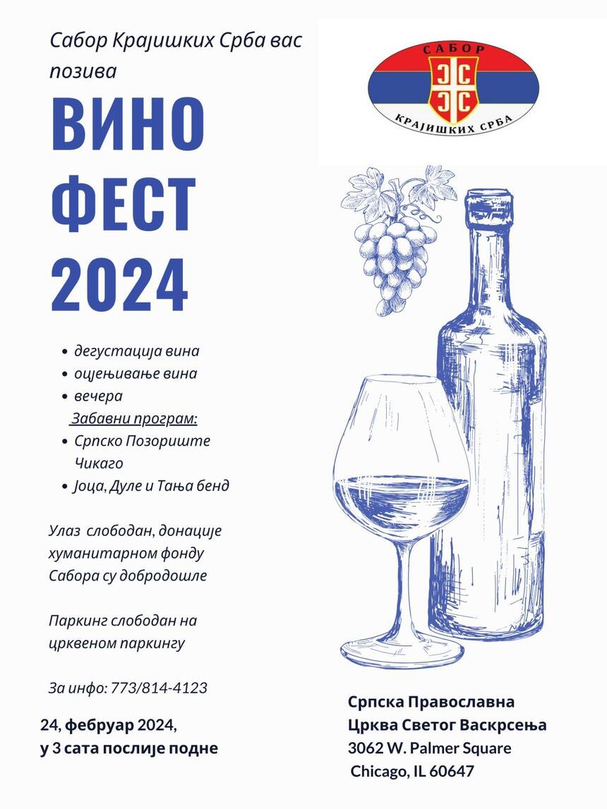 plakat usvojeni