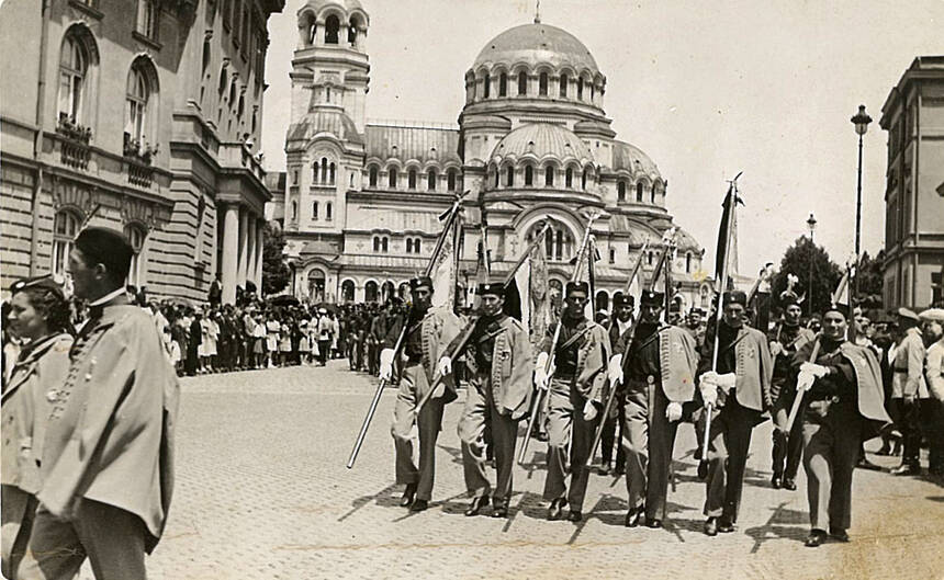 Sofija 9.8.1939