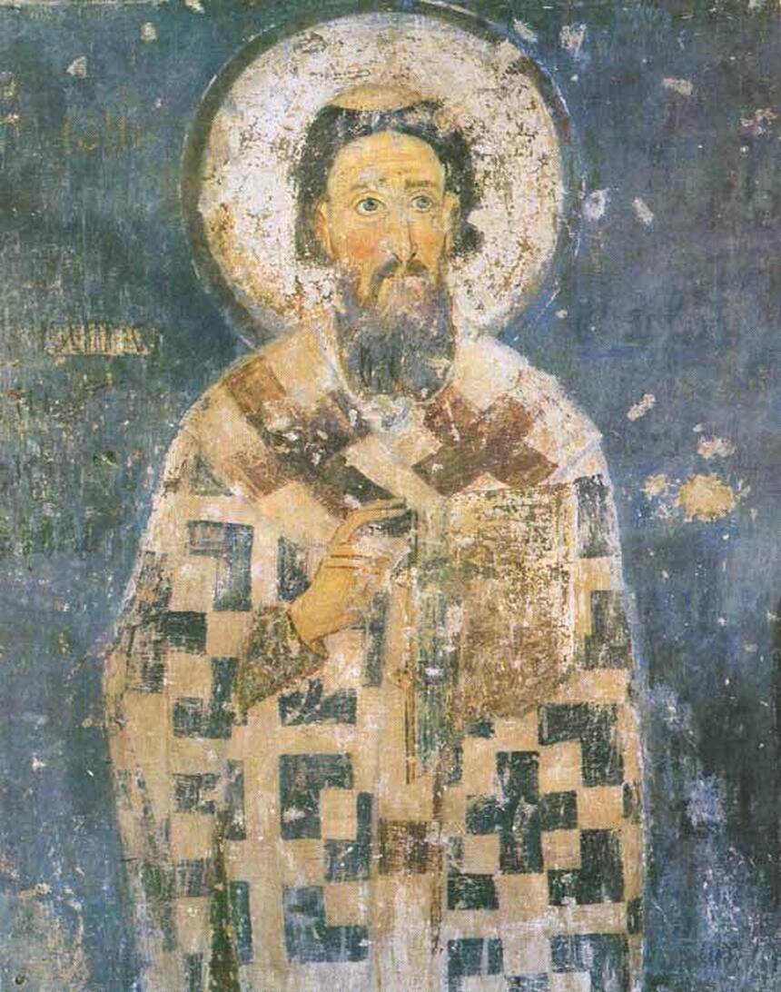 SvetiSavaMileseva