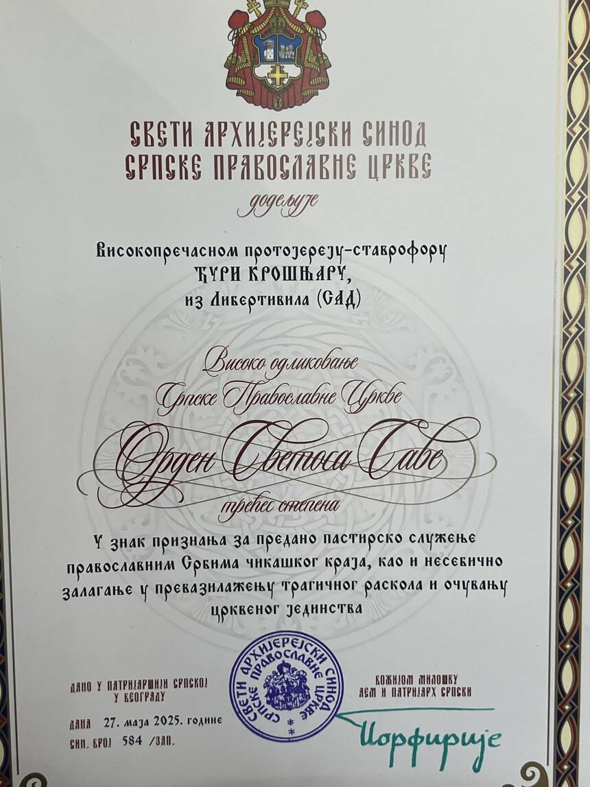 Odluka o dodjeli ordena