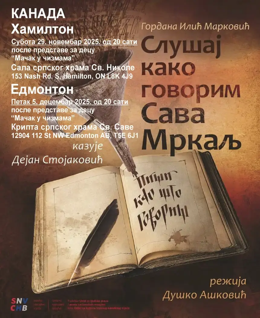 Plakat Kanada zajedno