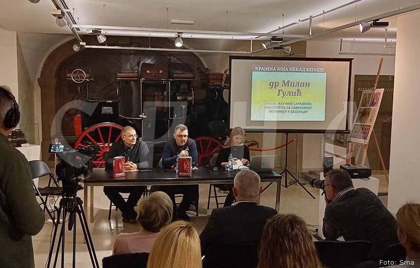 gordana janicijevic srna