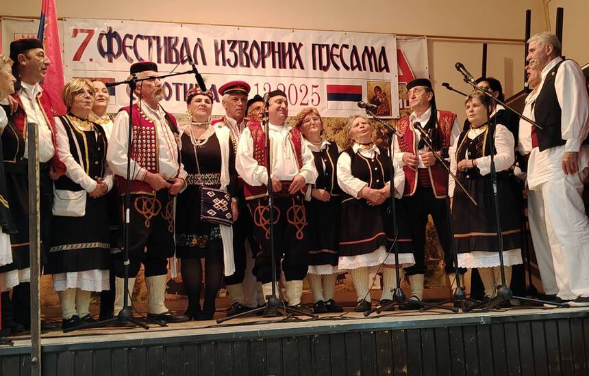 viber image 2025 12 14 18 07 59 196