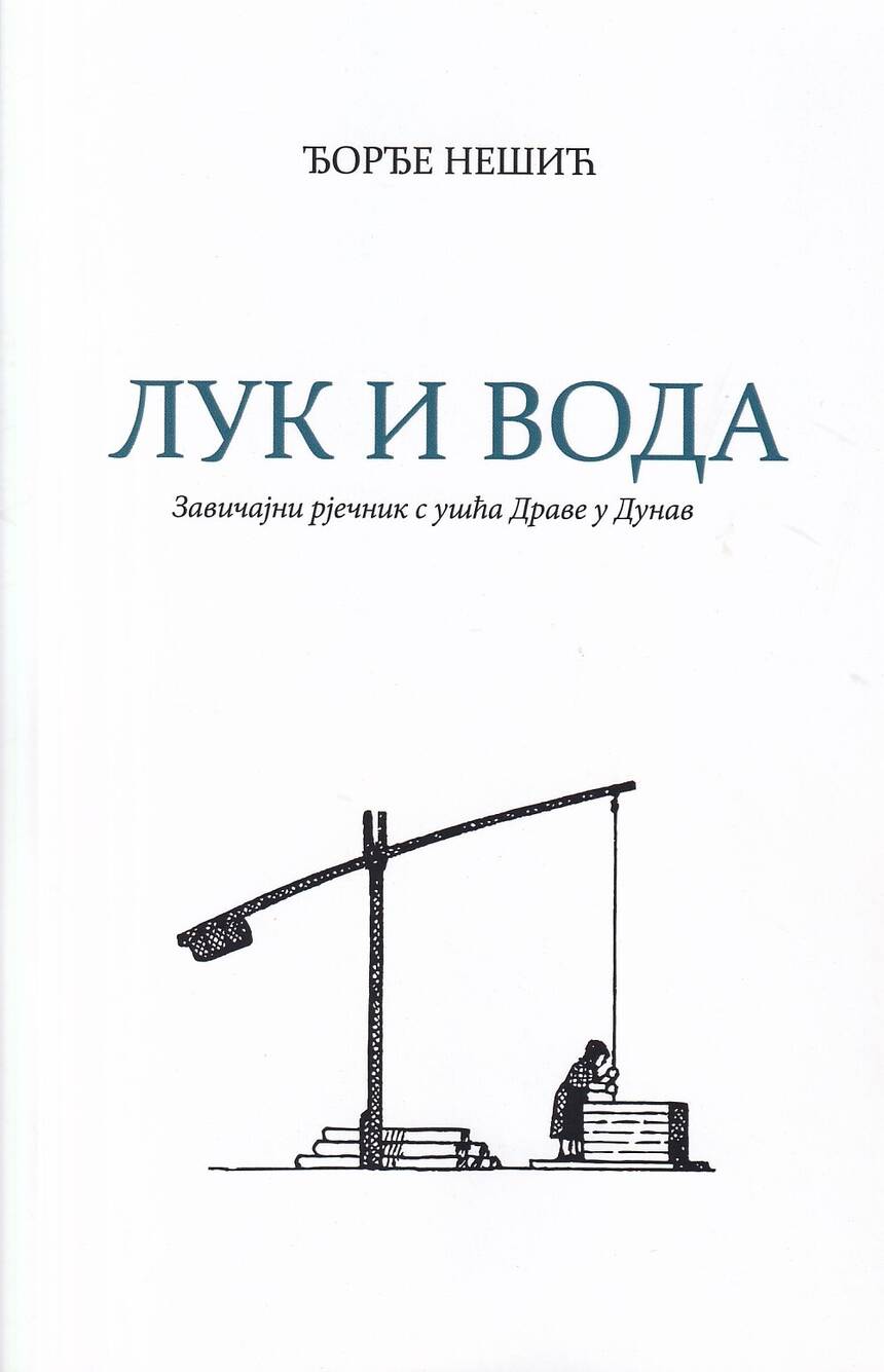 Knjiga Luk i voda zavicajni rjecnik