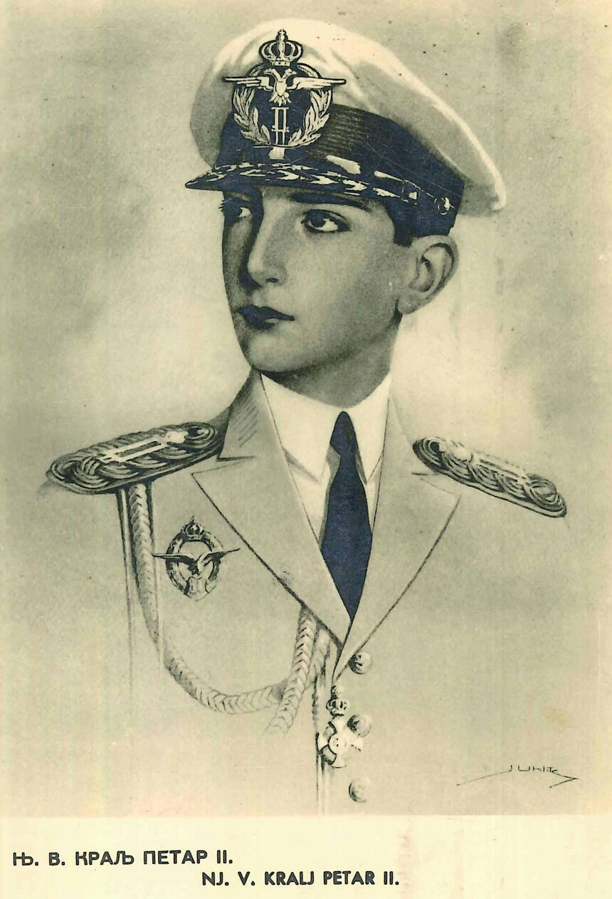 Kralj Petar II