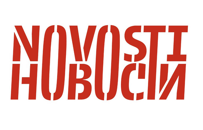 novosti