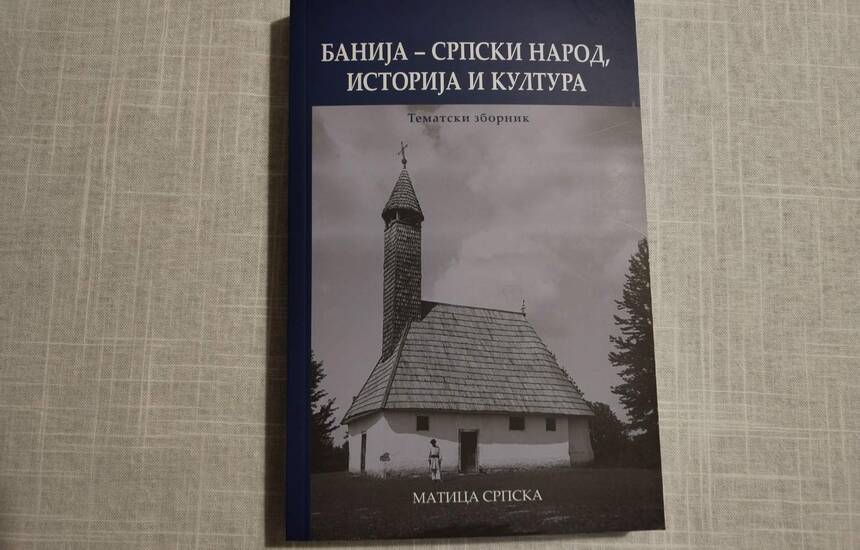 banija srpski narod istorija i kultura