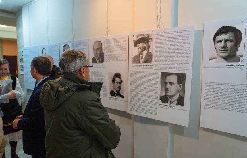 Izlozba o Baniji 43