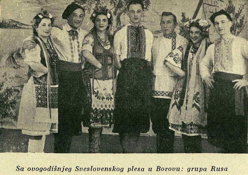 Grupa Rusa sa Sveslovenskom balu u Borovu