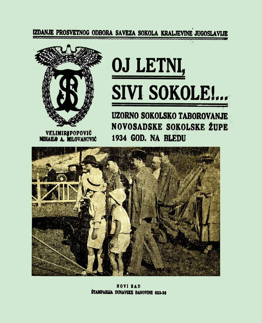 Naslovna strana knjige