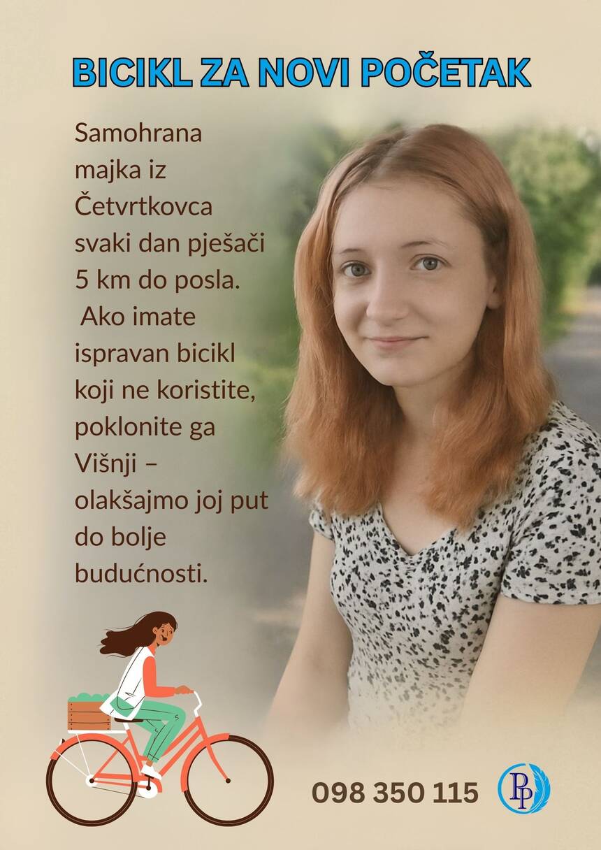 visnja