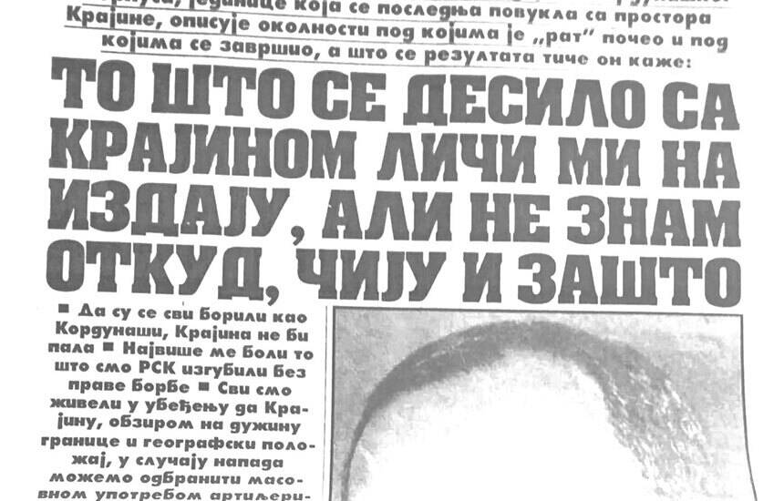 argument snimak ekrana