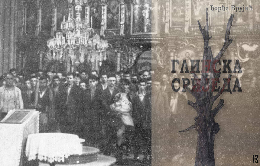 glinksa srijeda knjiga