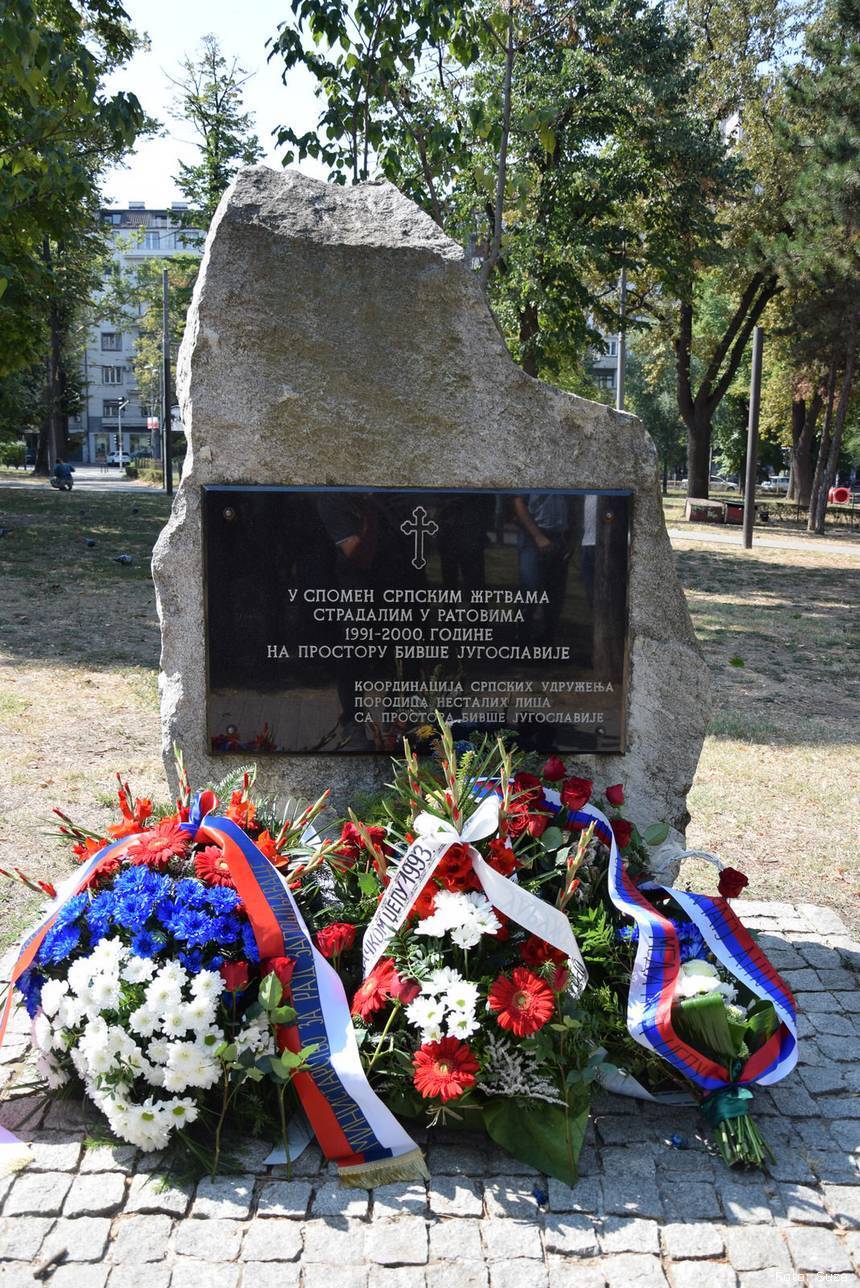 544991812 1190051689818357 362299097274513826 n