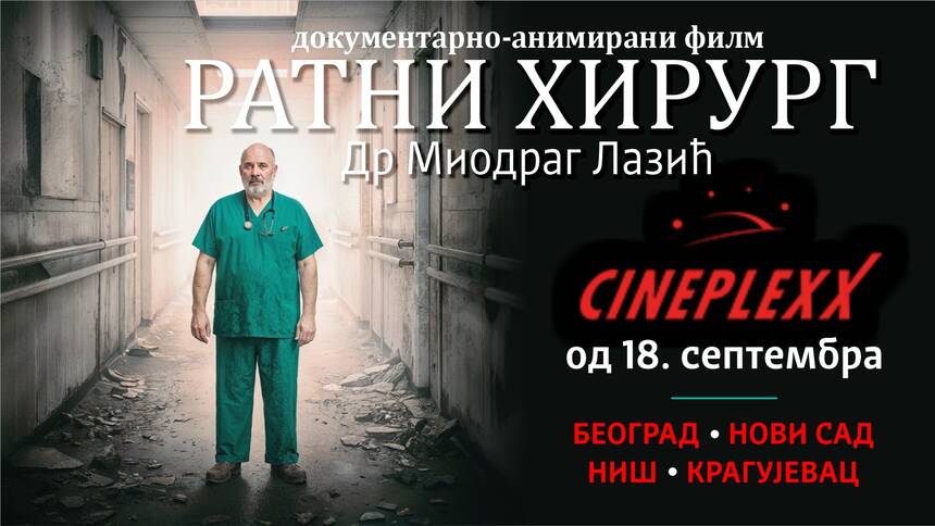 Dokumentarni film Ratni hirurg dr Miodrag Lazic