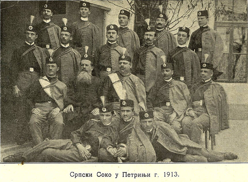 Petrinja