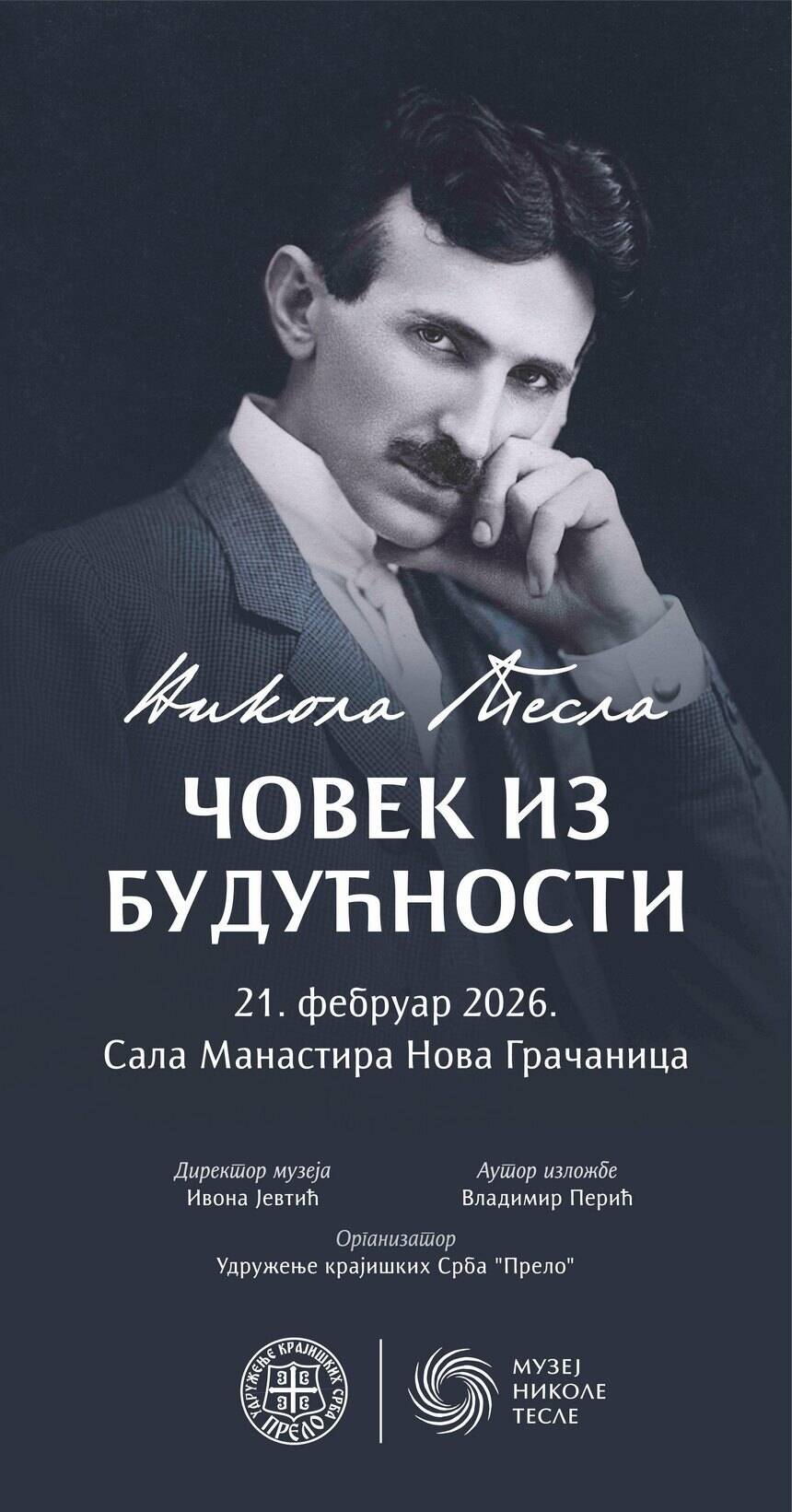 Plakat Tesla 