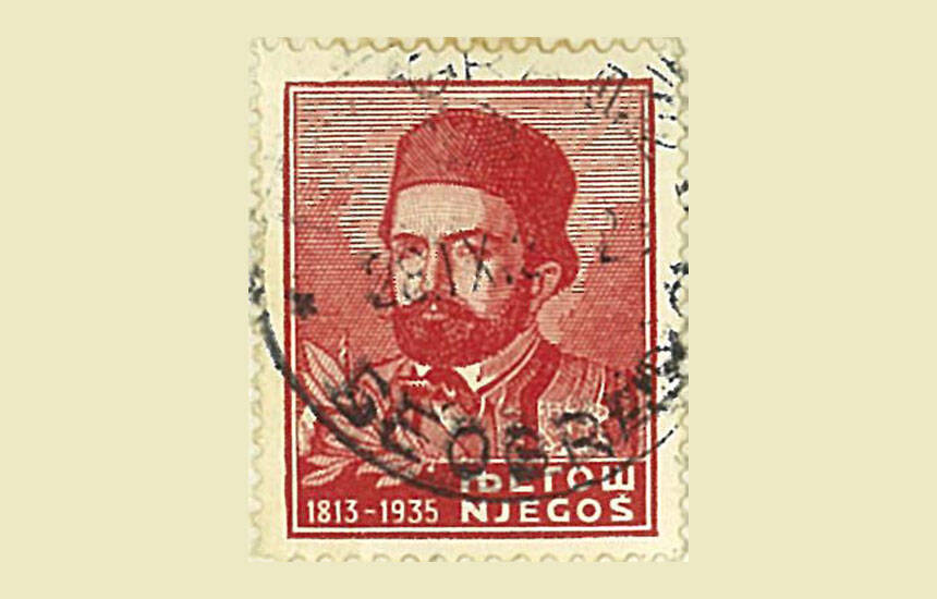 NJEGOS