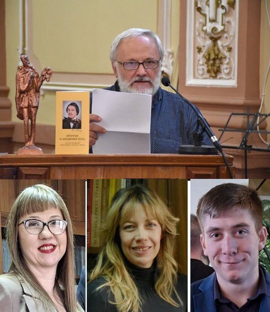 dobitnici nagrada strazilovo 2026