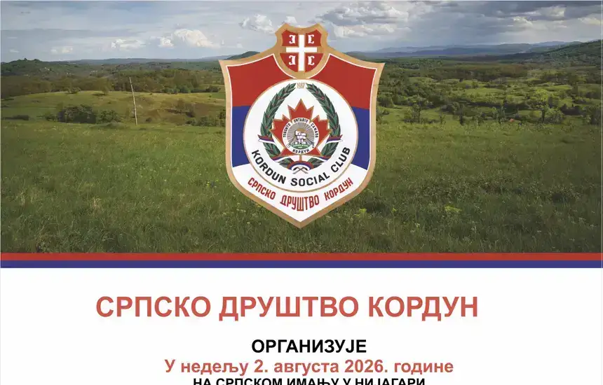 Slava Kordunaša u Kanadi