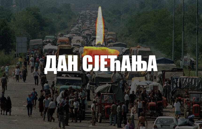 dan sjecanja